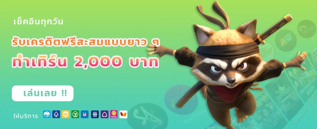 okcasino